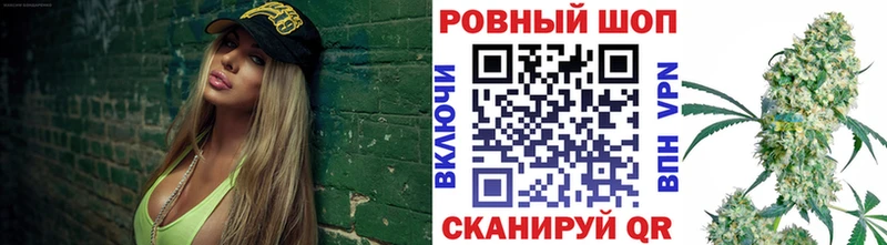 ГАШИШ Гаврилов-Ям