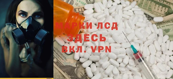 дмт Кукмор
