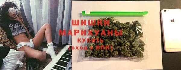 ALPHA-PVP Куйбышев