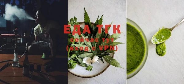 альфа пвп Кулебаки