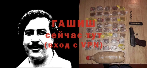 дмт Кукмор