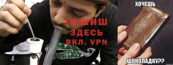 дмт Кукмор