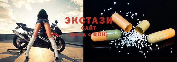 дмт Кукмор