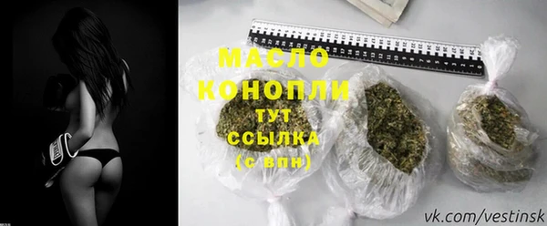 ALPHA-PVP Куйбышев