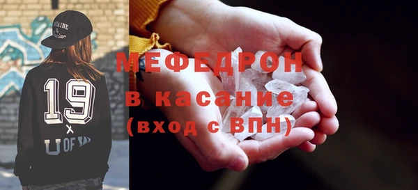 дмт Кукмор