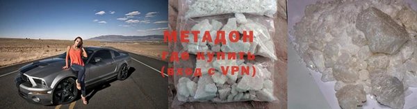альфа пвп Кулебаки