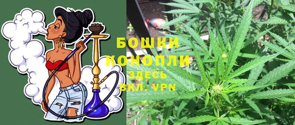 альфа пвп Кулебаки