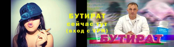 дмт Кукмор