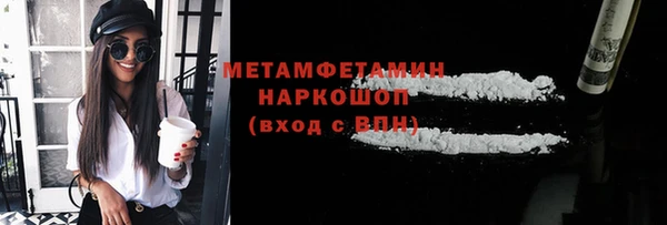 дмт Кукмор