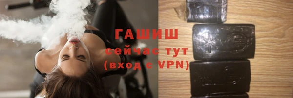 дмт Кукмор