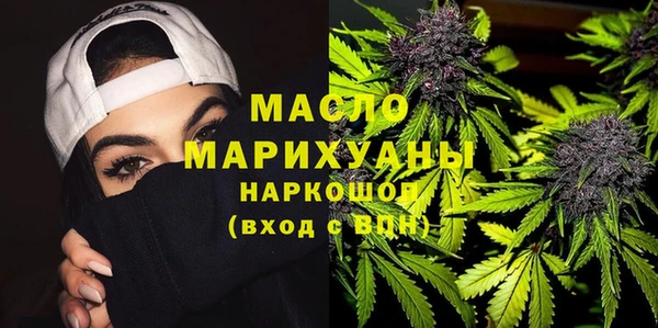 дмт Кукмор