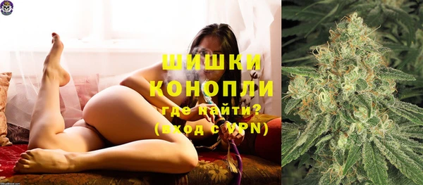 альфа пвп Кулебаки