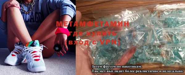 дмт Кукмор