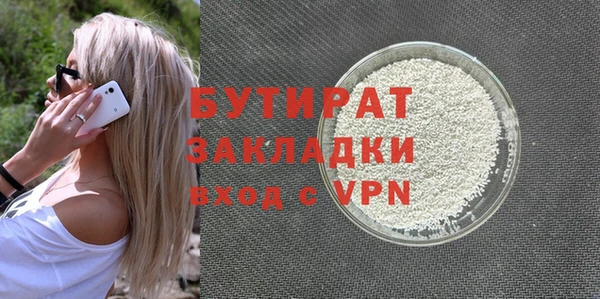 дмт Кукмор
