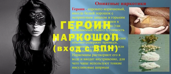 дмт Кукмор