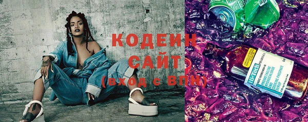 альфа пвп Кулебаки