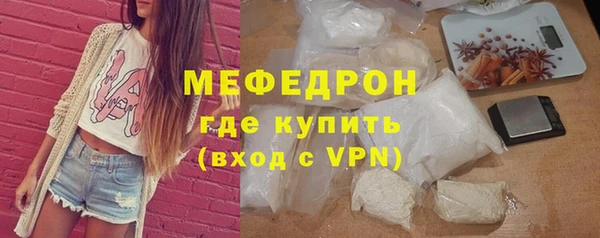 дмт Кукмор