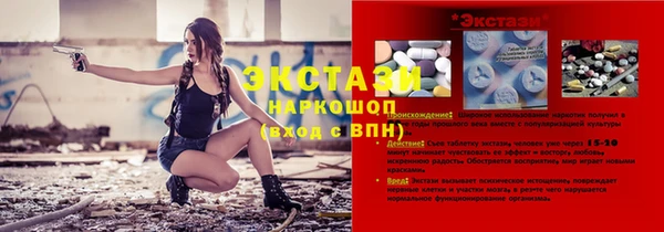 дмт Кукмор
